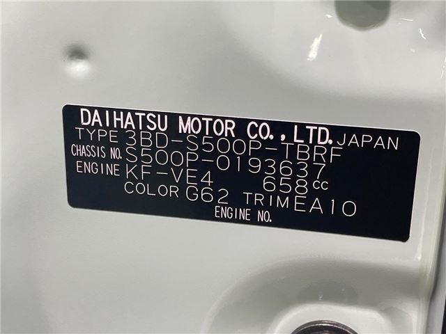 Daihatsu HIJET TRUCK 2024 6324905-1