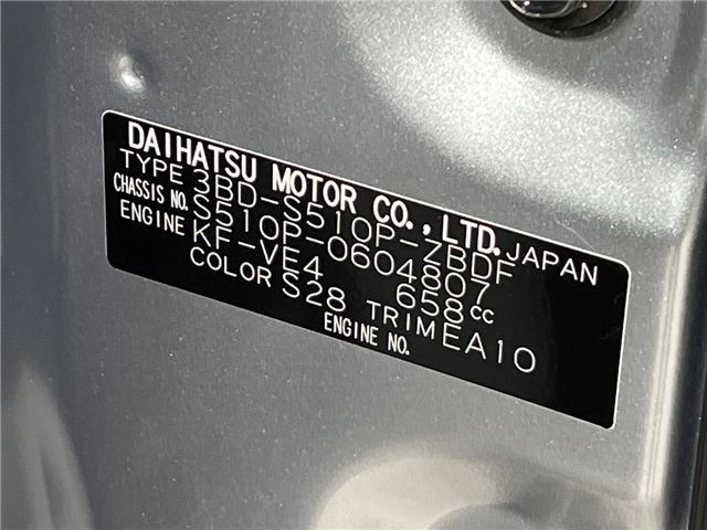Daihatsu HIJET TRUCK 2024 6325023-1