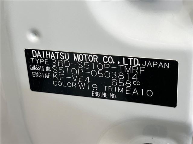 Daihatsu HIJET TRUCK 2023 6325568-1