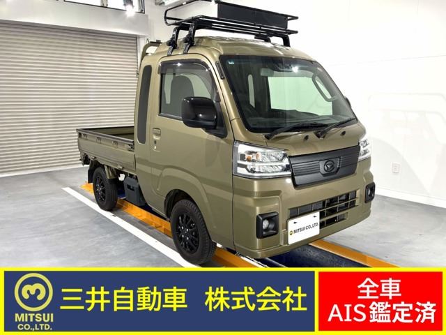 Daihatsu HIJET TRUCK 2023 6325764-0