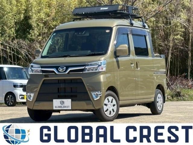 Daihatsu HIJET VAN 2019 6327502-0
