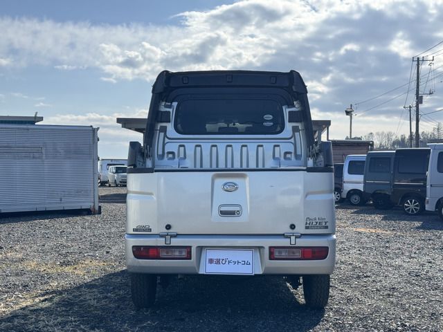 Daihatsu HIJET VAN 2005 6327864-6