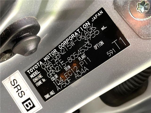 Toyota HILUX SURF 2005 6358560-1