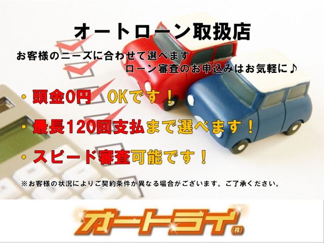 Toyota HILUX SURF 1996 6359647-8