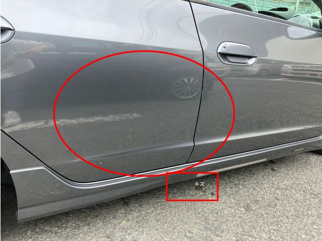 Honda INSIGHT 2011 6358901-10