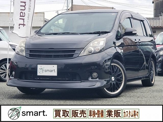sat car