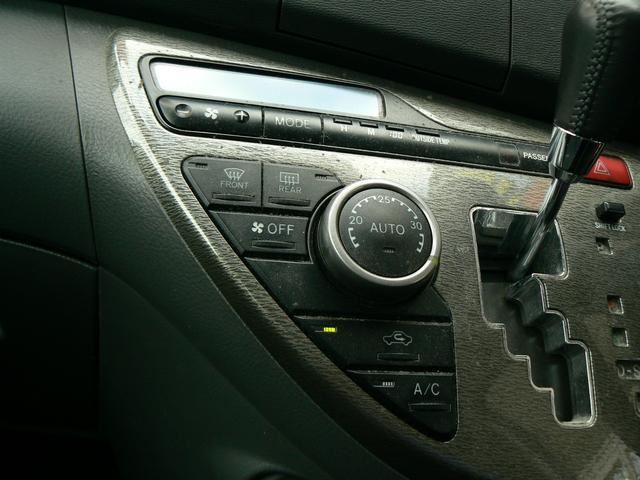 Toyota ISIS 2010 6361150-10