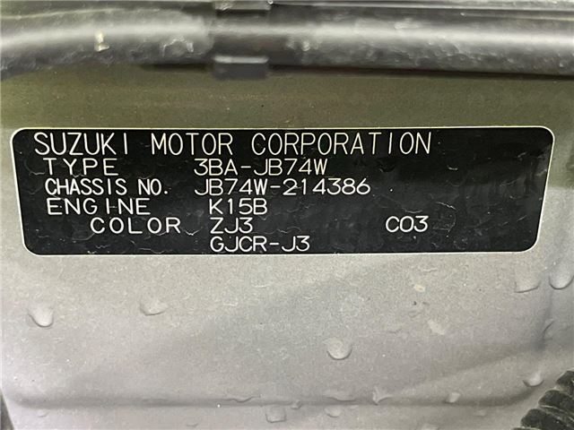 Suzuki JIMNY SIERRA 2025 6332178-1