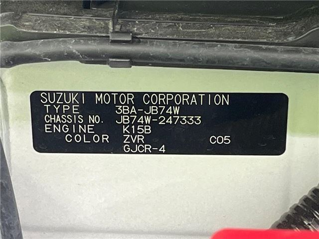 Suzuki JIMNY SIERRA 2025 6332191-1