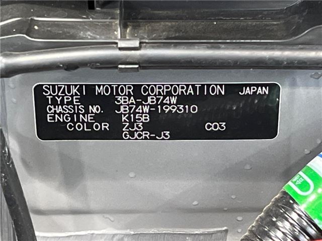 Suzuki JIMNY SIERRA 2023 6336458-1