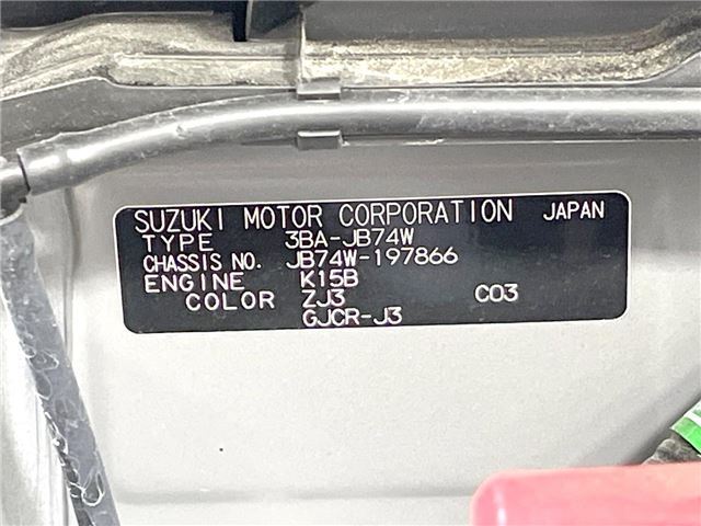 Suzuki JIMNY SIERRA 2023 6336945-1