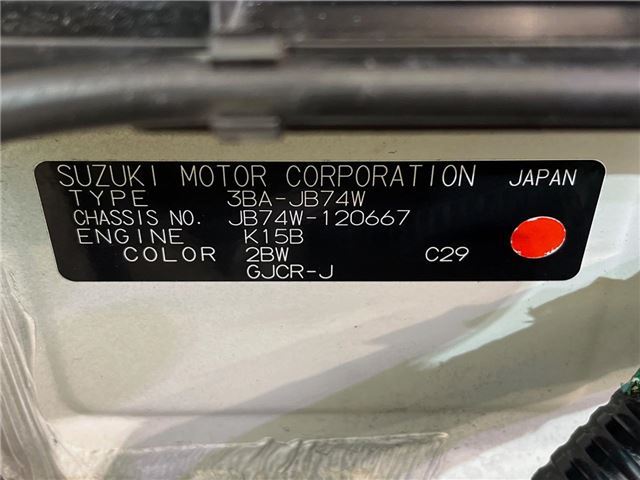 Suzuki JIMNY SIERRA 2020 6338784-1