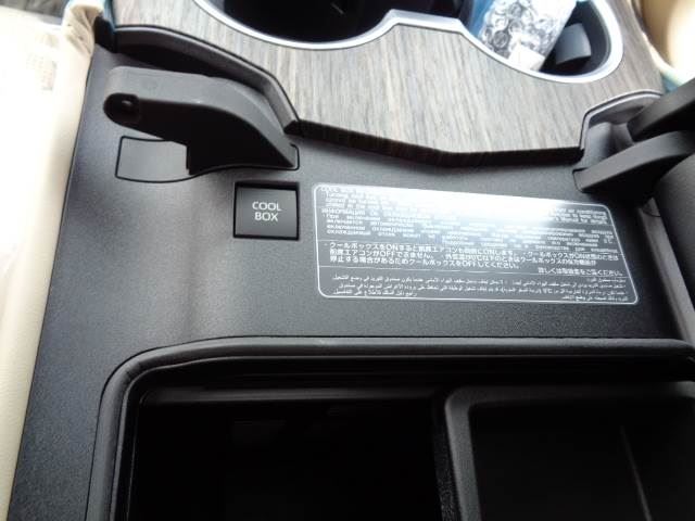Toyota LAND CRUISER 2023 6368196-8