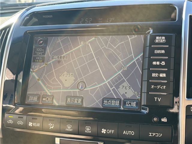 Toyota LAND CRUISER 2014 6369855-9