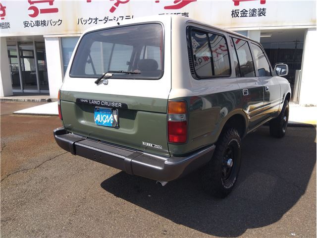 Toyota LAND CRUISER 1996 6372191-1