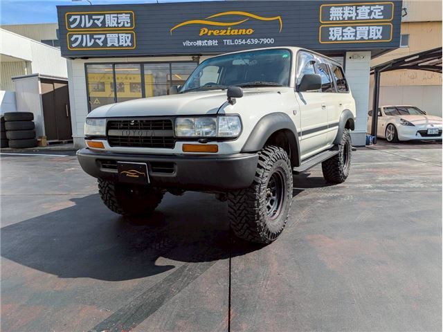 Toyota LAND CRUISER 1994 6372568-0