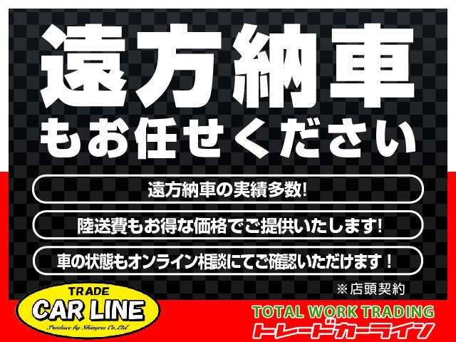 Toyota LAND CRUISER 1994 6372710-6
