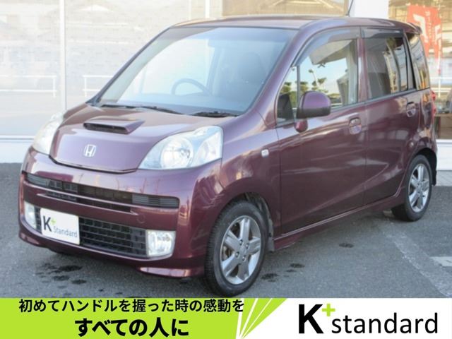 Honda LIFE 2010 6361557-0