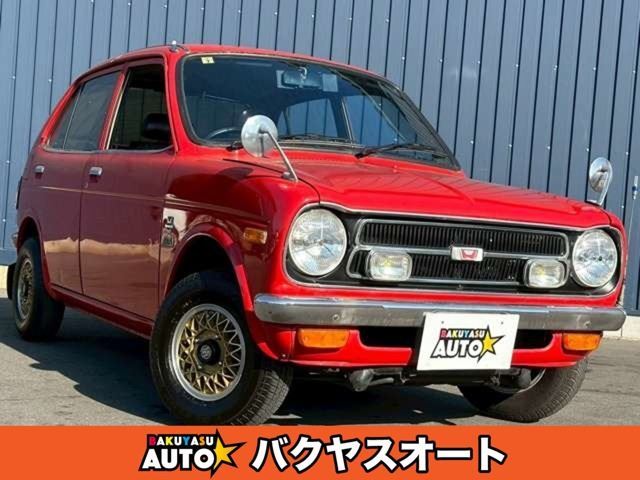 Honda LIFE 1971 6362657-0