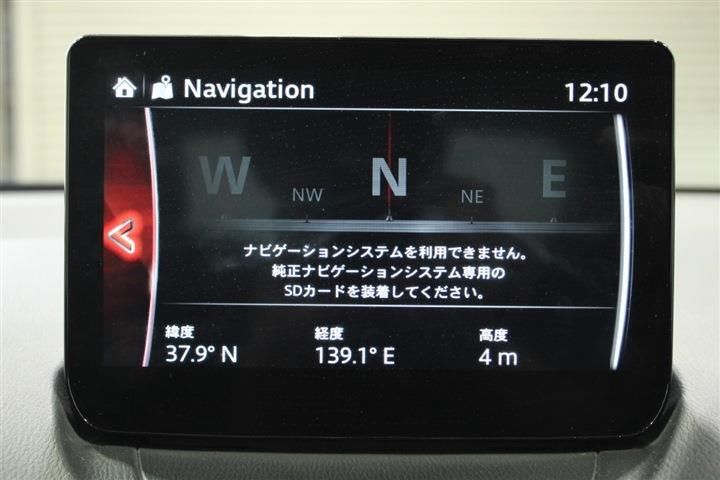 Mazda MAZDA2 2021 6370324-1