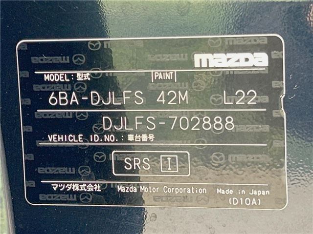 Mazda MAZDA2 2019 6370866-1