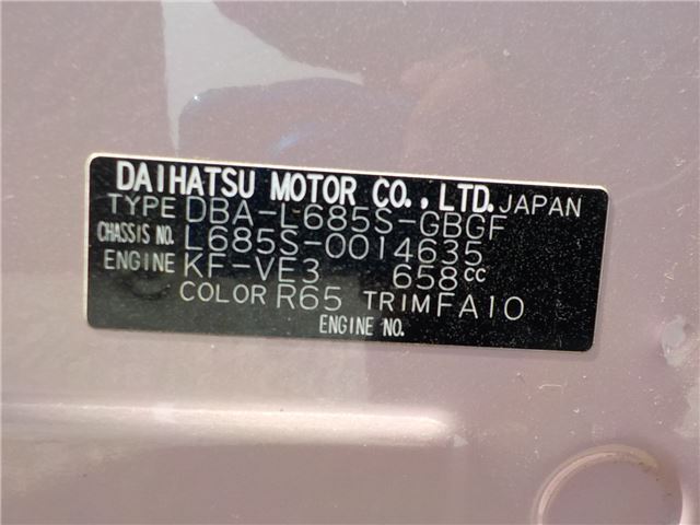 Daihatsu MIRA COCOA 2013 6333773-3