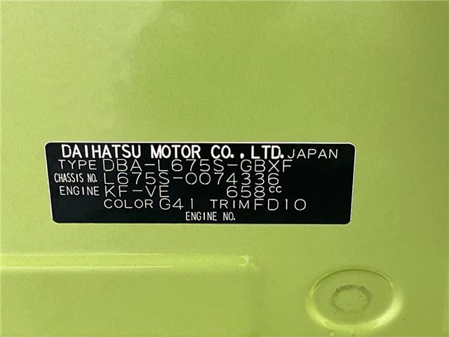 Daihatsu MIRA COCOA 2011 6334976-1