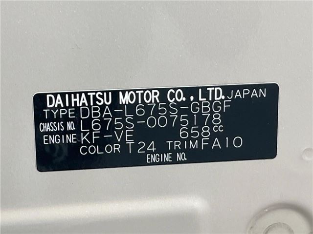 Daihatsu MIRA COCOA 2011 6335083-1