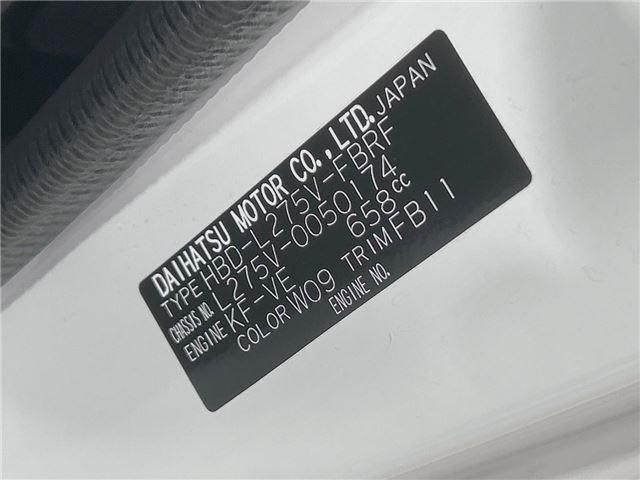 Daihatsu MIRA 2015 6328305-1