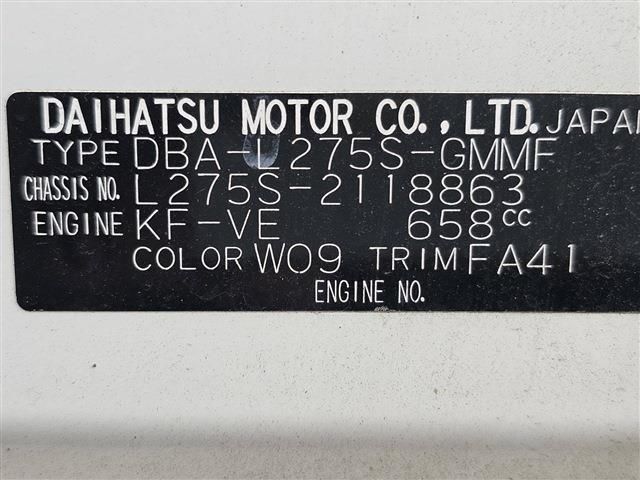 Daihatsu MIRA 2015 6328328-9