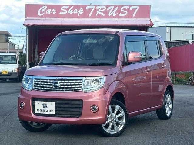 Nissan MOCO 2014 6322832-0
