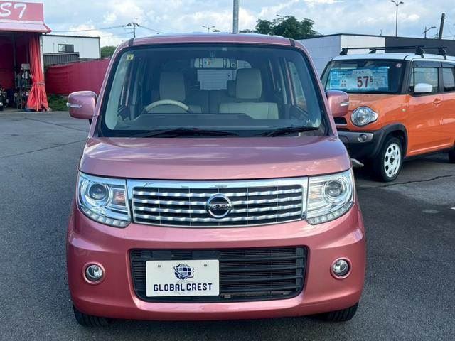 Nissan MOCO 2014 6322832-1