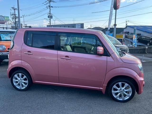 Nissan MOCO 2014 6322832-2