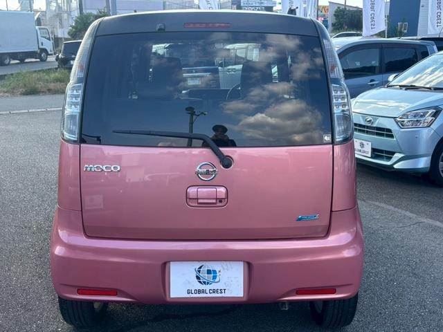 Nissan MOCO 2014 6322832-6