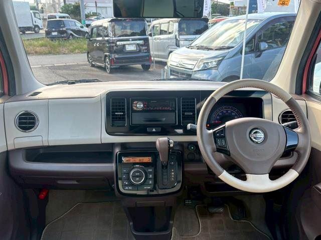 Nissan MOCO 2014 6322832-8