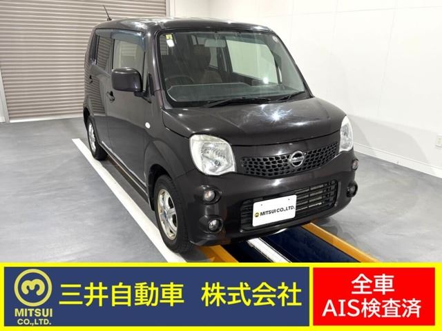 Nissan MOCO 2014 6322831-0