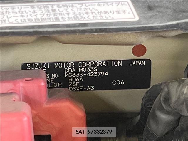 Nissan MOCO 2014 6323036-1