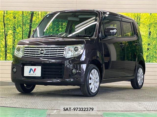 Nissan MOCO 2014 6323036-4