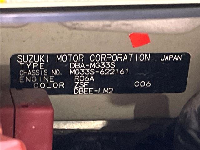 Nissan MOCO 2013 6324154-1