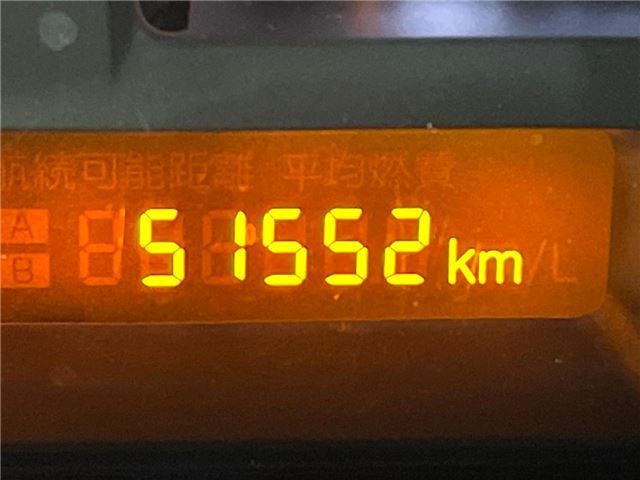 Nissan MOCO 2013 6324154-2