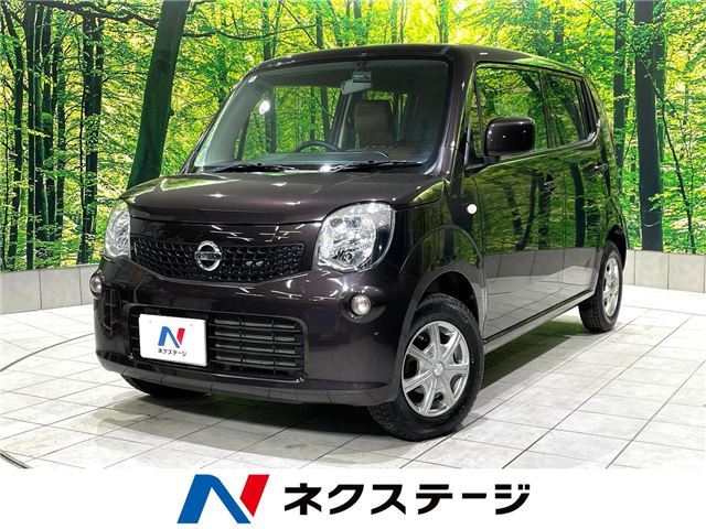 Nissan MOCO 2013 6324154-3