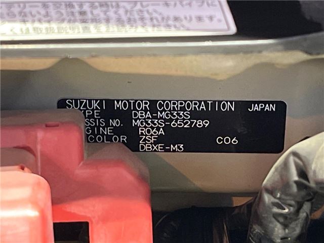Nissan MOCO 2013 6324155-1