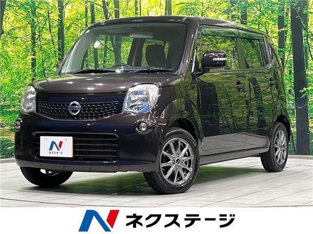 Nissan MOCO 2013 6324155-3