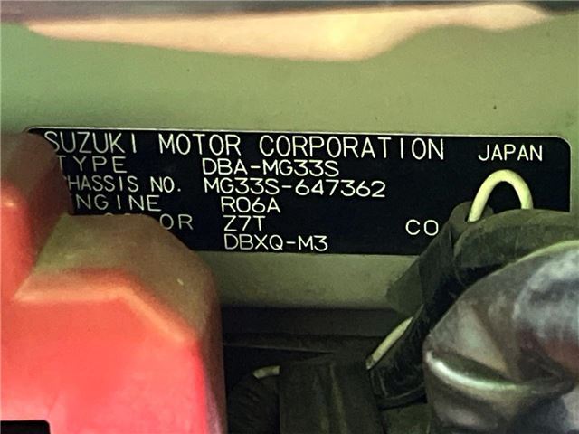 Nissan MOCO 2013 6324158-1