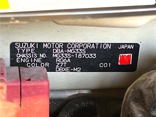 Nissan MOCO 2012 6324727-1