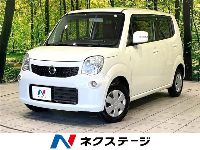 Nissan MOCO 2012 6324727-3