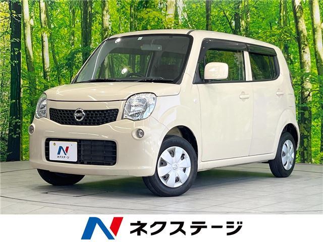Nissan MOCO 2011 6325104-3