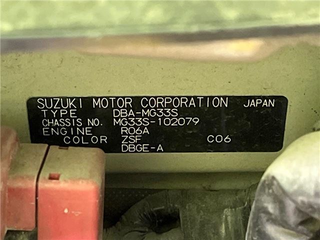 Nissan MOCO 2011 6325390-1