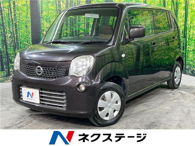 Nissan MOCO 2011 6325390-3