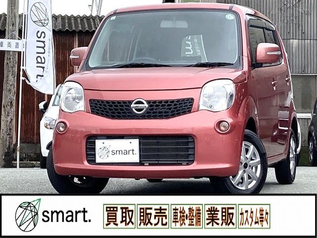 Nissan MOCO 2011 6325420-0